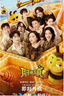请回答1988