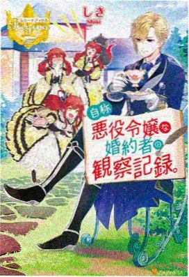 韩国妈妈的朋友2 特别篇